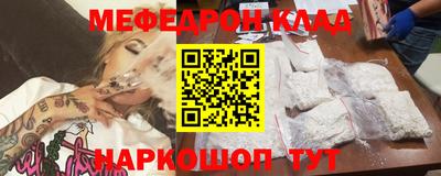 бутик Партизанск