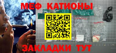 гашиш Пенза