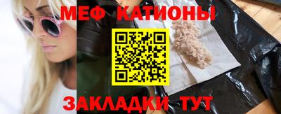 бутик Партизанск