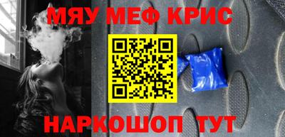 гашиш Пенза