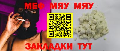 герыч Первоуральск