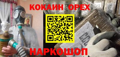 герыч Первоуральск