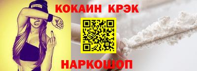 бутик Партизанск