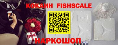 бутик Партизанск