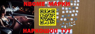 герыч Первоуральск