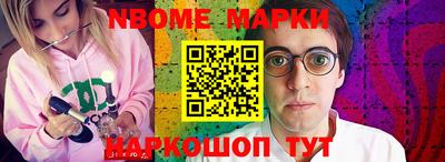 герыч Первоуральск