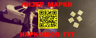 герыч Первоуральск