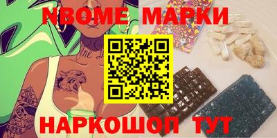 гашиш Пенза