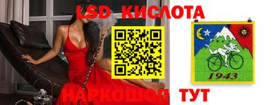 гашиш Пенза