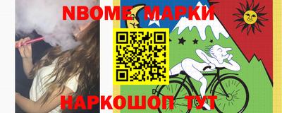 герыч Первоуральск
