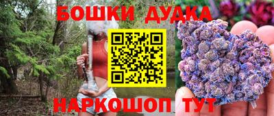 герыч Первоуральск