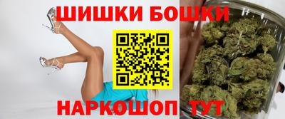 гашиш Пенза