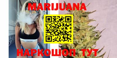 гашиш Пенза