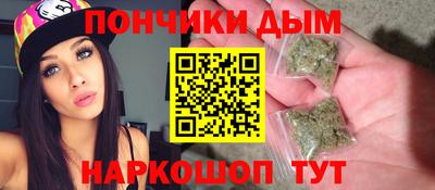 гашиш Пенза
