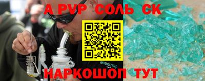 гашиш Пенза