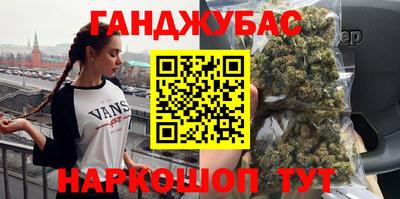 бутик Партизанск