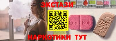 герыч Первоуральск