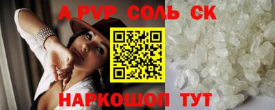 герыч Первоуральск