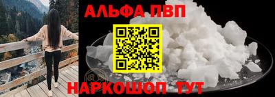 герыч Первоуральск
