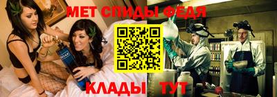 герыч Первоуральск