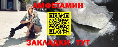 герыч Первоуральск