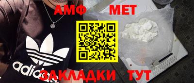 гашиш Пенза