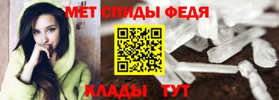 герыч Первоуральск