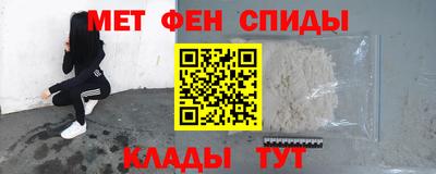 бутик Партизанск