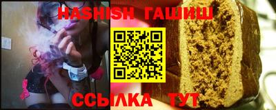 бутик Партизанск