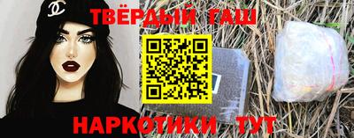 герыч Первоуральск