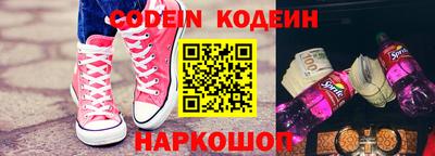 герыч Первоуральск