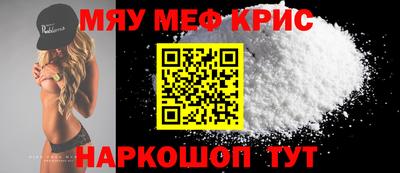 бутик Партизанск