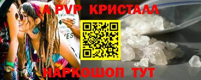 гашиш Пенза