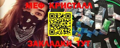 гашиш Пенза
