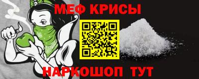 гашиш Пенза