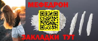 бутик Партизанск