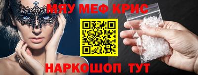 бутик Партизанск