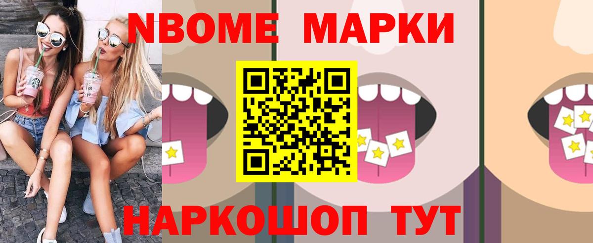 LSD-25 экстази ecstasy  Вход с VPN  ЛСД экстази  Тольятти  ЛСД экстази кислота 